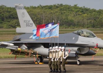 Tayvan’dan F-16V savaş uçakları için 2026 hedefi