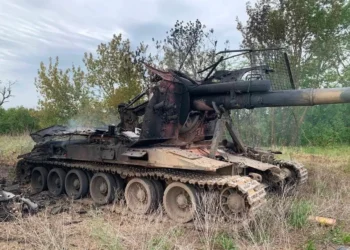 Rusya’da topçu sistemi üretiminde sorun