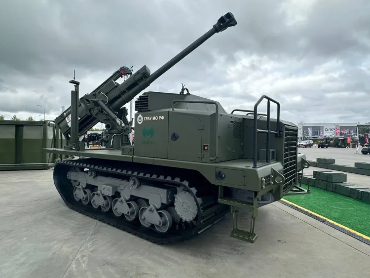 Rusya’dan insansız obüs sistemi