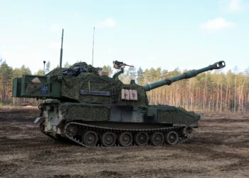 ABD Ordusu’ndan ek obüs siparişi