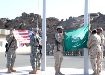 ABD’den Suudi Arabistan’a silah satışına yeşil ışık