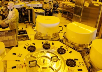 Türkiye’nin çip fabrikası 2028 yılında açılacak