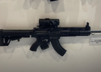 MKE’den yeni tüfek