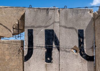 İsrail’den BM üssüne yeni saldırı