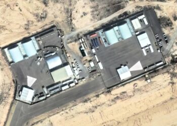 İsrail’in İran’a yönelik saldırı planı sızdırıldı