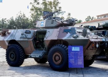 ABD’den Yunanistan’a İHA ve zırhlı araç tedariki