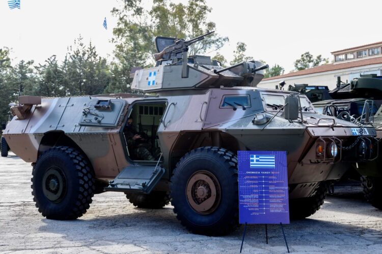 ABD’den Yunanistan’a İHA ve zırhlı araç tedariki