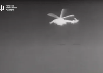 Ukrayna İDA’sı hava-hava füzesi ile helikopter imha etti