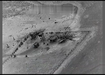 Fransa’dan Suriye’ye hava harekâtı