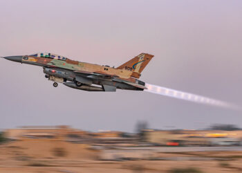 İsrail F-16’larına yeni yetenekler kazandırıyor