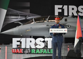 BAE’nin ilk Rafale savaş uçağı görüntülendi