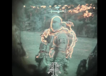 ABD’den Ukrayna’ya gece görüş gözlüğü bağışı