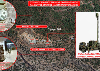 ASELSAN’ın EH sistemleri GKRY’ni kör ediyor