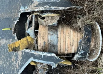 Rusya’nın tahta başlık taşıyan Shahed İHA’sı düşürüldü