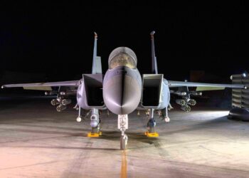 F-15E savaş uçağına İHA avı görevi