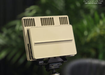 Echodyne’dan mini radar