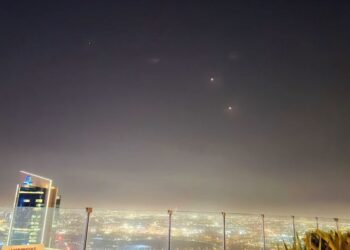 Al Udeid üssüne yapılan saldırının detayları belli oldu