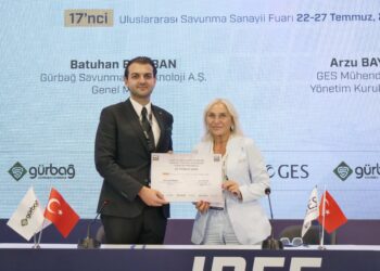 GES Mühendislik ve Gürbağ Savunma arasında stratejik iş birliği
