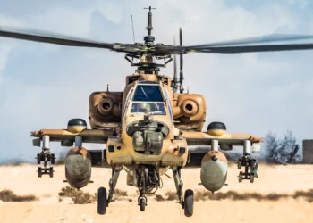 ABD’den İsrail’e silah satışı hazırlığı