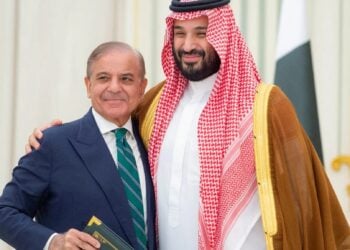 Suudi Arabistan ve Pakistan’dan savunma paktı