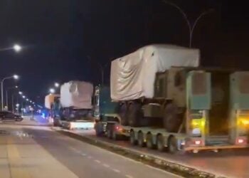 İsrail’den GKRY’ye hava savunma sistemi teslimatı