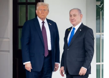 ABD’den Gazze’deki soykırımı bitirmek için plan