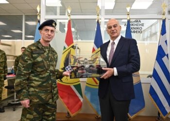 Yunan ordusuna ait fabrika drone üretim tesisine dönüştürüldü