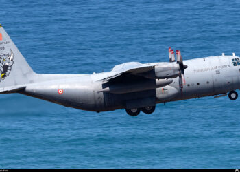 Millî Savunma Bakanlığı’ndan düşen uçağa yönelik açıklamalar