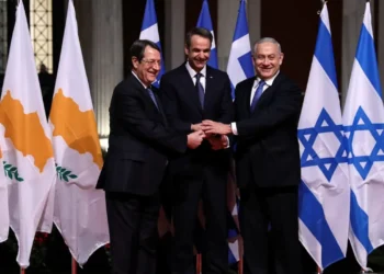 Yunanistan, İsrail ve GKRY arasında iş birliği