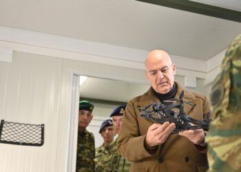 Yunanistan’dan FPV dron üretim tesisi