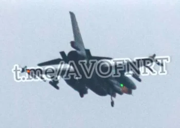 Ukrayna’nın F-16 savaş uçakları APKWS ile görüldü