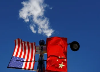 Çin ABD ve İsrail merkezli şirketlere yasak getirdi