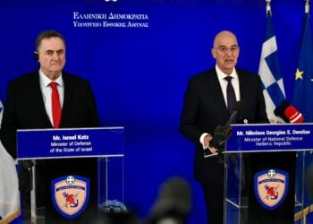 Yunanistan İsrail’den farklı sistemler tedarik edecek