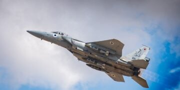 İsrail’den mühimmat tedariki