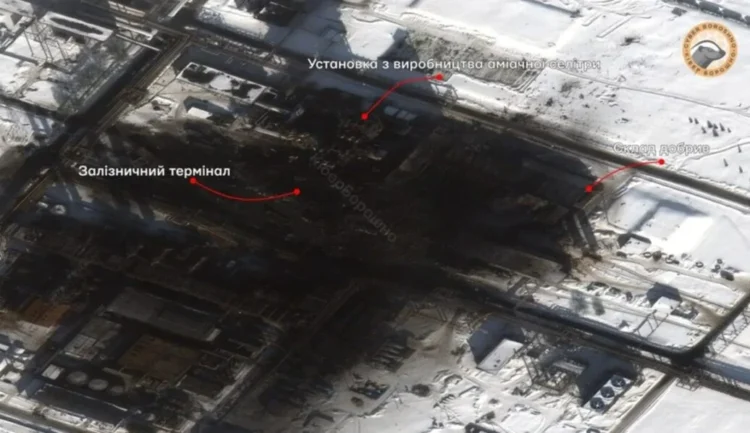 Ukrayna’dan Rus tesise saldırı