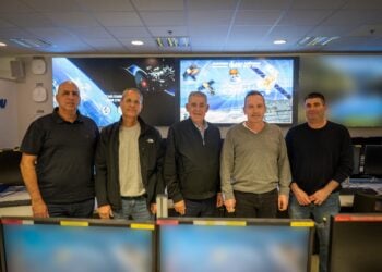 İsrail mühimmat üretimini hızlandırıyor