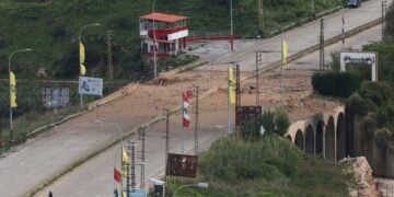 İsrail Lübnan’ı vurmaya devam ediyor