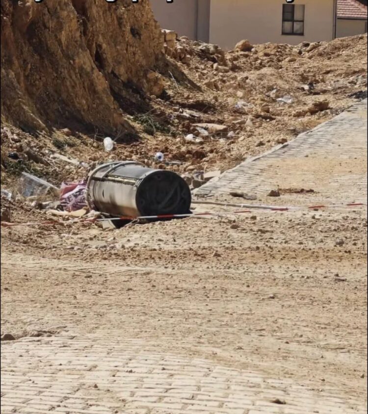 Türkiye’ye bir füze daha düştü