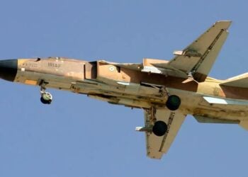 Katar İran savaş uçaklarını düşürdü