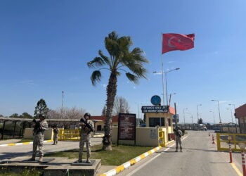 Türkiye’ye yönelen 3. İran füzesi de imha edildi