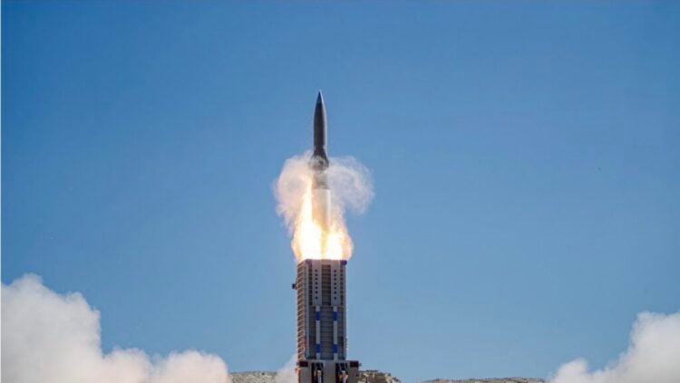 ABD’den Japonya’nın hipersonik mühimmat programına destek