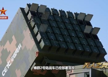 Çin’in lançerden fırlatılan sürü dron konsepti