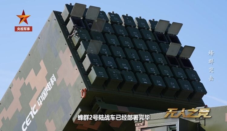 Çin’in lançerden fırlatılan sürü dron konsepti