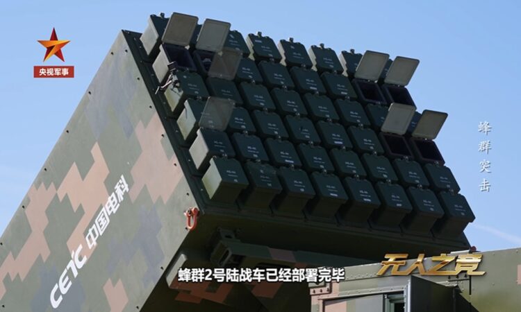 Çin’in lançerden fırlatılan sürü dron konsepti