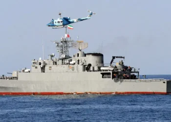 İran gemisi batırıldı