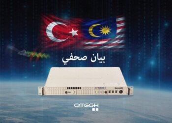 CTech’ten Malezya’da stratejik iş birliği