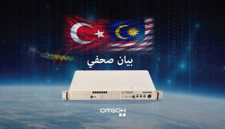 CTech’ten Malezya’da stratejik iş birliği