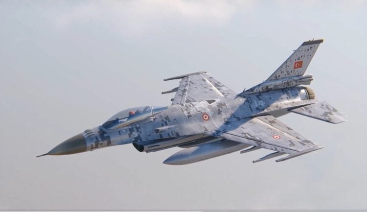 F-16 ÖZGÜR modernizasyonunda 2026 hedefi