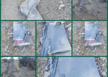 ABD’nin F-15 savaş uçağının düşürüldüğü iddiası