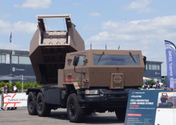 ABD’den Fransa’ya GMLRS vetosu